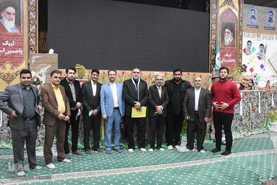 یادواره شهدای حقوقدان خراسان‌جنوبی