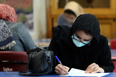 مرحله مقدماتی مسابقات قرآن، نماز و نهج البلاغه  کارکنان، همسران و فرزندان خانواده شرکت ملی گاز ایران