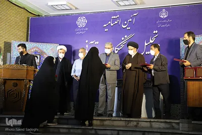 مراسم اختتامیه مرحله استانی مسابقات قرآن اوقاف آذربایجان شرقی‎‎