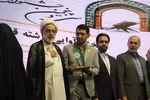 آیین تجلیل از برترینهای  سی‌وپنجمین جشنواره قرآن و عترت دانشجومعلمان دانشگاه فرهنگیان سراسر کشور  در ساری