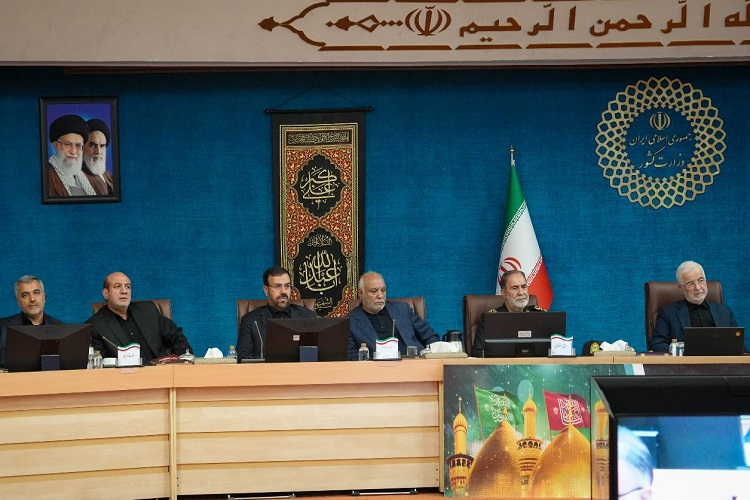 نشست ستاد مرکزی اربعین، تهران