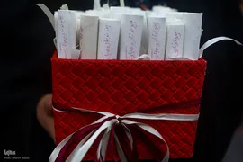 جشن زوج‌های جان‌فدا در تهران