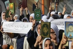 Russian Speaker Calls Quran Desecration An Act of Barbarism, Xenophobia