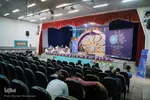 سی‌وسومین جشنواره قرآن و عترت دانشگاه فرهنگیان در اصفهان