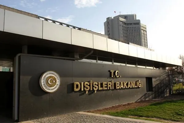 Türkiye'den İsrail’in Gazze Türk-Filistin Dostluk Hastanesi saldırısına kınama