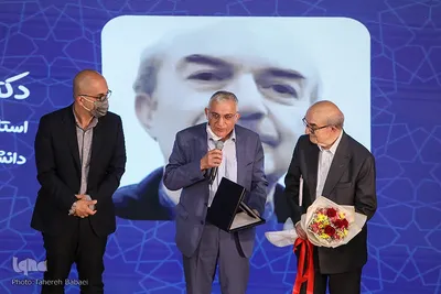 هجدهمین همایش نکوداشت مقام استاد