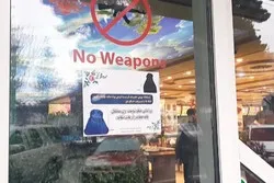 En Afghanistan, des affiches appellent les femmes à porter le hijab