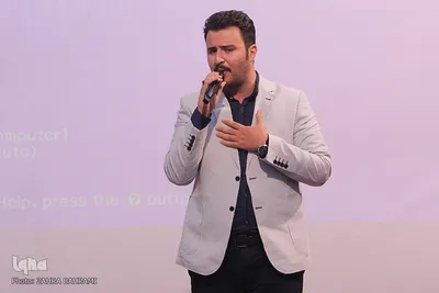 جشن گرامیداشت روز زن