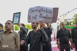 تجمع جوانان و دانشگاهیان در پی هتک حرمت به قرآن کریم