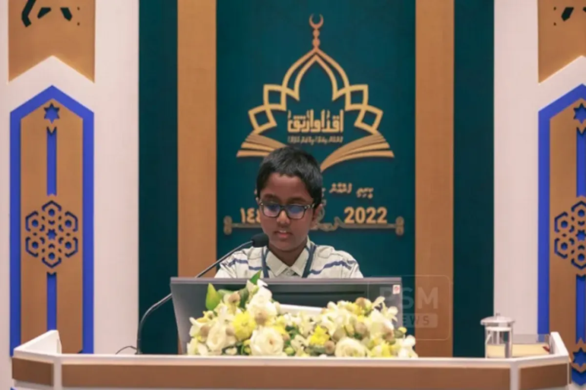 Maldives’ 36th Nat’l Quran Contest Slated for February 23