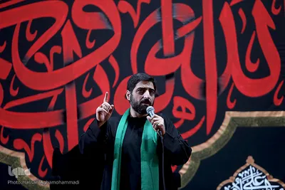 عزاداری شب تاسوعای حسینی هیات «ریحانة الحسین(ع)» با مداحی سیدمجید بنی فاطمه در پارک ارم تهران