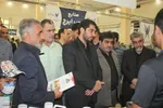 افتتاحیه رویداد صدرا در ملایر‎