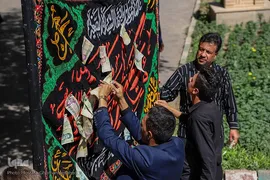 اربعین حسینی در سراسر ایران
