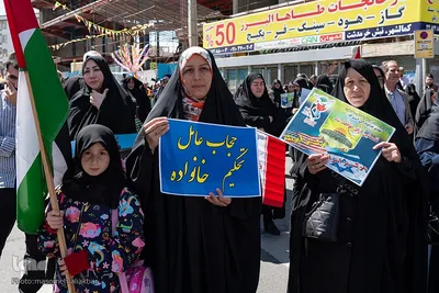 راهپیمایی روز قدس در کرج