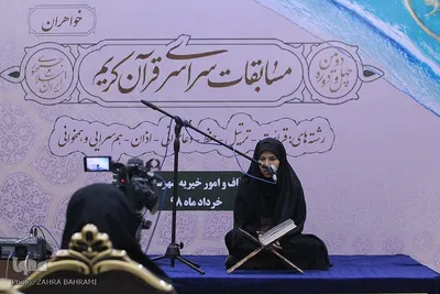 رقابت بانوان در مرحله شهرستانی مسابقات قرآن اوقاف – اراک