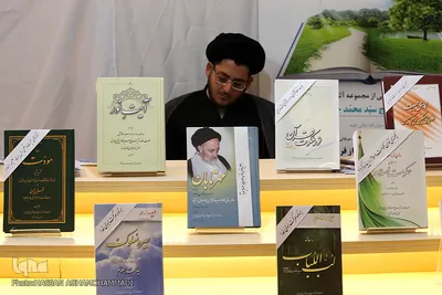چهارمین روز بیست و ششمین نمایشگاه قرآن کریم
