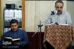 جلسه قرآن مجید خدایاری