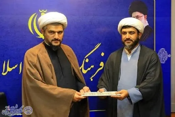 برگزاری آیین معارفه و تکریم سرپرست ستاد هماهنگی کانون‌های فرهنگی _ هنری مساجد مازندران