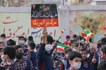 زنگ استکبارستیزی در مدارس ـ بیرجند