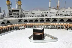 بھارت میں حج فارم منسوخ کردیے گیے