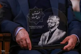 مراسم سالروز درگذشت رحیم دولتی