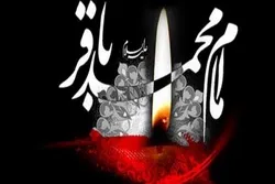 İmam Baqir (ə) və zahidin nəsihəti