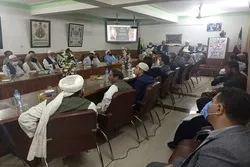 خانہ فرہنگ اسلامی جمہوریہ ایران کوئٹہ میں شہادت امام زین العابدین پر علمی کانفرنس