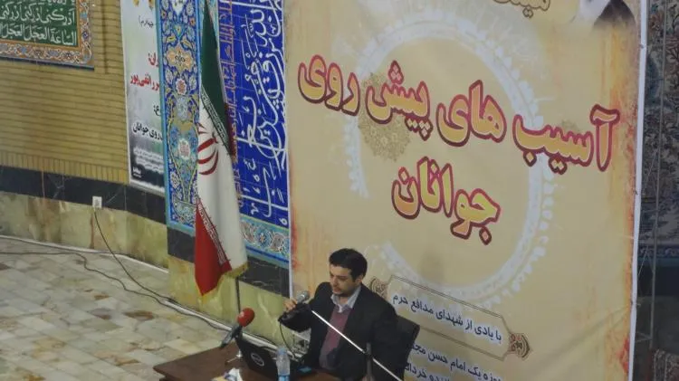 جای خالی دغدغه آسان‌سازی ازدواج توسط مسئولان