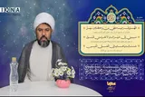 فیلم | برکت خداوند در ماه رمضان چگونه است