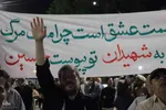 تجمع مردمی محکومیت تجاوز آمریکا به کشور در تبریز