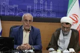 ارسال 250 مقاله به کنفرانس جهت‌گیری الهی - فرهنگی در یزد