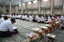 12,000 Quranic Circles Held by Iran’s Islamic Development Organization in Ramadan