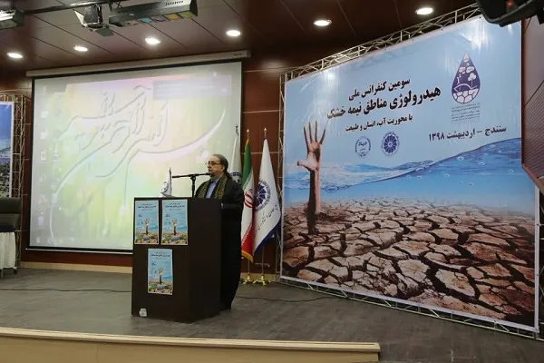 پژوهشگران به مساله اجتماعی آب بیشتر توجه کنند