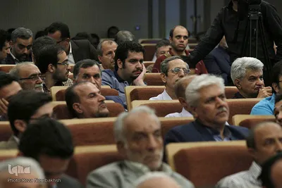 یادمان شهدای شهریور