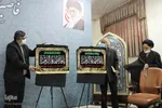آیین رونمایی از پوستر سردار سلیمانی در بیرجند