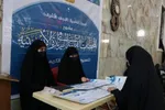 ادامه فعالیت‌های قرآنی بانوان در حرم حسینی