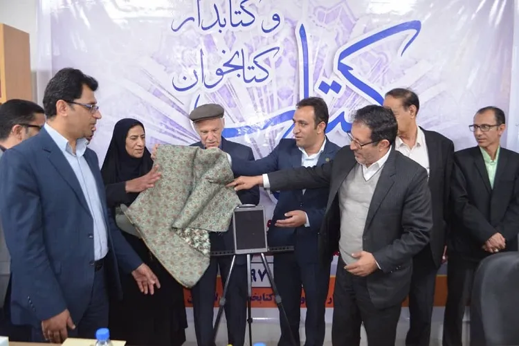 60 کتابخانه عمومی به اینترنت بیسیم رایگان مجهز می‌شوند