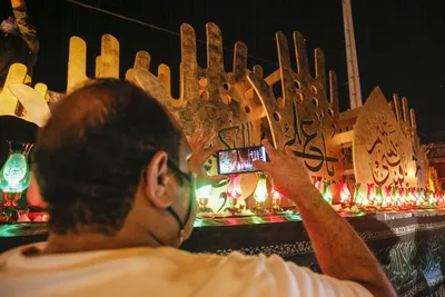 هیئت سیار - شیراز