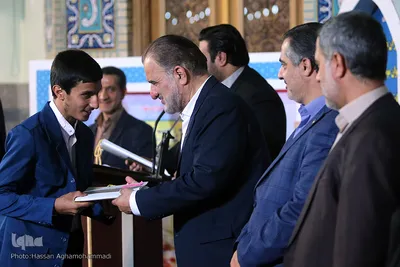 ﻣﺮاﺳﻢ اﺧﺘﺘﺎﻣﯿﻪ ترم تابستانی ﻣﺮﮐﺰ آﻣﻮزش ﻗﺮآن آﺳﺘﺎن ﻣﻘﺪس ﺣﻀﺮت ﻋﺒﺪاﻟﻌﻈﯿﻢ الحسنی(ع)