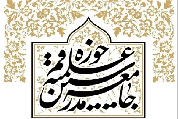 تحریم مقام معظم رهبری جز رسوایی بیشتر برای آمریکایی‌ها چیزی نخواهد داشت