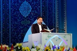 Ang Palatuntunan ng Pagbigkas ng Qur’an na Isinagawa sa Banal na Dambana ng Imām Reza