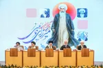 مراسم افتتاحیه کنگره بین‌المللی میرزای نائینی