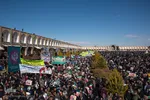 راهپیمایی یوم الله ۲۲ بهمن در اصفهان