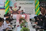 افتتاحیه مسابقات قرآن و عترت دانش‌آموزی ملایر