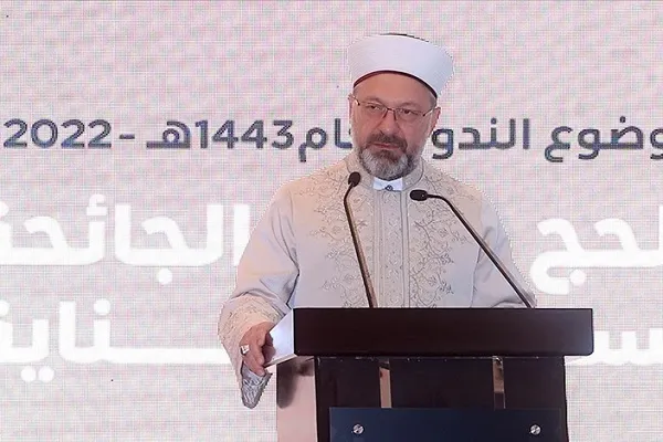 Erbaş: Müslüman ülke ve topluluklar olarak ortak çalışmalar yapmamızda büyük faydalar var