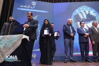 آیین گرامیداشت چهل و ششمین سالگرد تشکیل جهاددانشگاهی