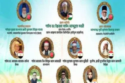 আন্তর্জাতিক কেরাত সম্মেলন ২৬ জানুয়ারি, ঢাকায় আসছেন আল আকসা মসজিদের খতিব