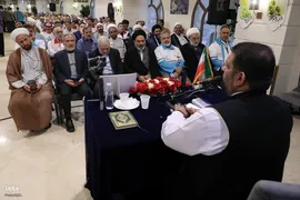 مراسم دعای کمیل در مدینه منوره