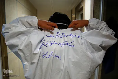 نقاهتگاه 200 تختخوابی ارتش برای بیماران كرونایی در شیراز