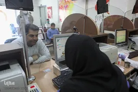 پویش «اهدای خون به عشق یک شهید»